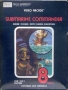 Atari  2600  -  Submarine Commander (1982) (Sears)